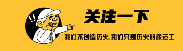 1989年,美军飞行员退役后访华:我想见见当年击落我战机的那个人