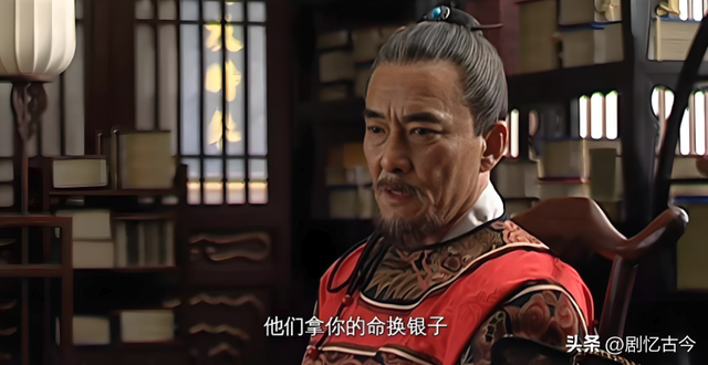 配音演员都是怪物!看大明王朝就知道了,芸娘和阿囡竟是一人所配