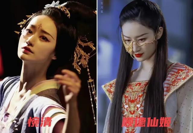 洪宝莲(《回家的诱惑》)