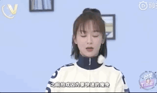 看了好身材标杆程潇的体脂率，我惊了