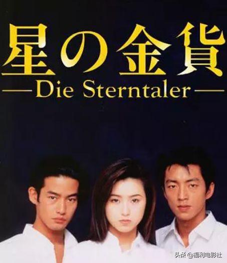 被毒瘾和渣男毁掉的酒井法子:一入毒圈深似海,人生再无回头路