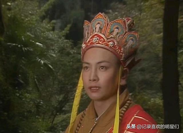原来西游记中有三个唐僧是三个不同男演员来饰演的，演技精湛！