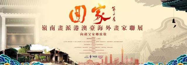 福利|VGL中国巡演十周年,暴雪游戏音乐会门票免费送