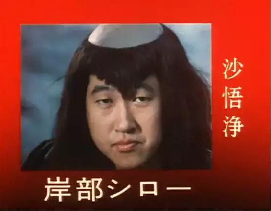 宇宙最强奥运形象大使梯队！看日本人的中二之魂