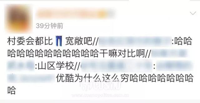 红人馆|300个练习生喊全民制作人,这次真迎男而上