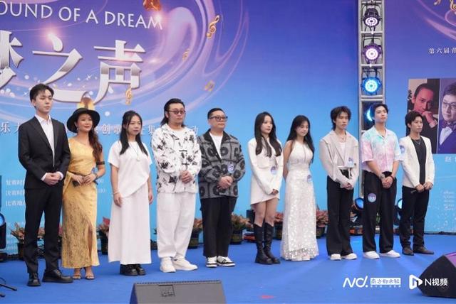 第六届青年歌手声乐大赛在穗落幕，青年歌手唱响湾区
