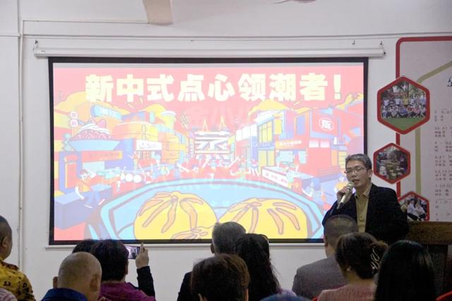 金小小年货暨新品发布会圆满落幕,开启年货新潮流
