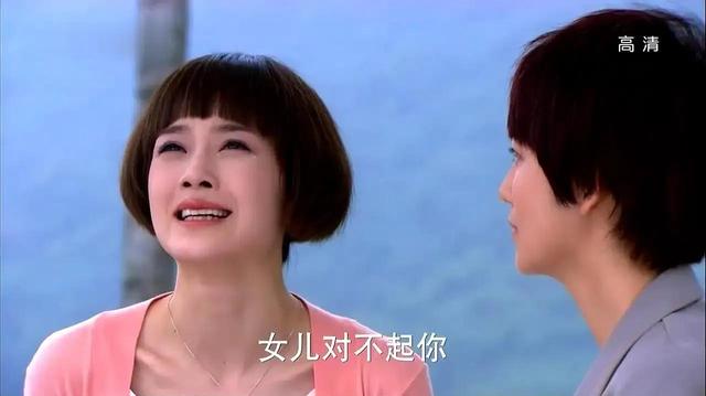 因为爱情有多美(剧情介绍)