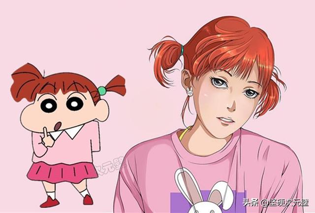 蜡笔小新“上高中”:小新变超帅成校草,小爱、妮妮谁更美?