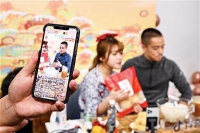 无力翻身,不差钱的马爸爸成为了传说,抖音多个关键数据超越淘宝