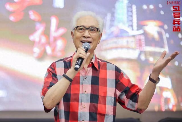 梨园三兄弟重燃经典!〈51 号兵站〉话剧风云来袭!