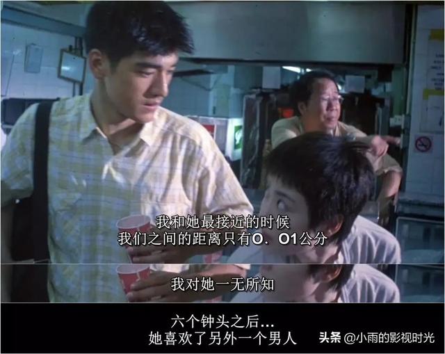 金城武巅峰期有多帅?四部电影话你知