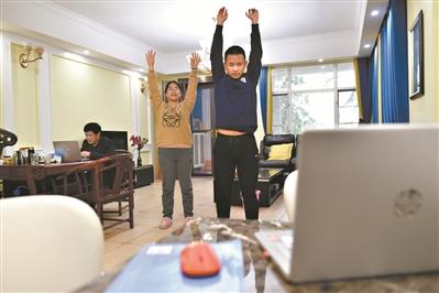 夫妻成“主播”屋企变课室