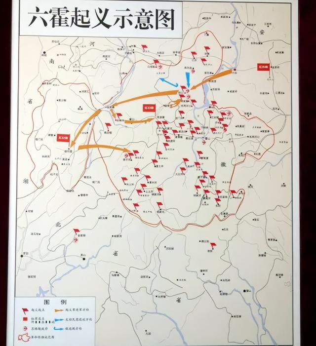 他16岁参加红军,42岁成开国少将,授衔2年后遭部下刺杀身亡