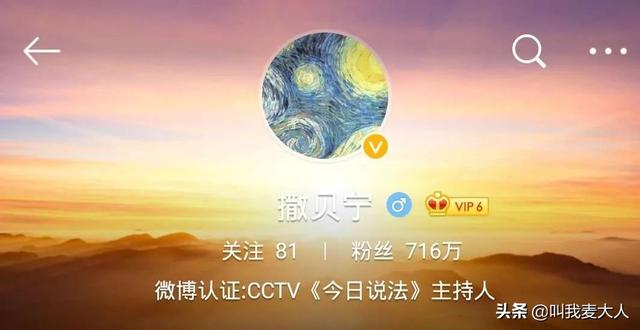 章子怡前男友火了!洋媳妇北大博士肤白貌美,混血龙凤胎实在太萌