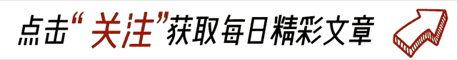 伊能静全家游欧洲,9岁女儿成翻译,让人感叹母女之间的深厚默契