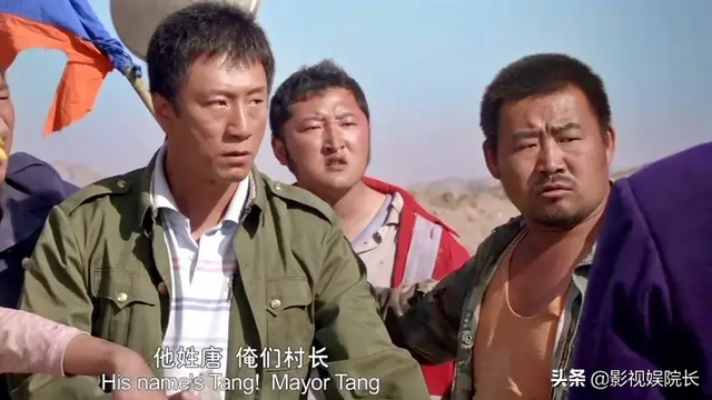 推荐10部中国西北风电影,感受西部电影的朴实