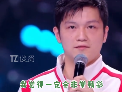 大湾区这夜,70岁成龙唱歌抢拍真尴尬,樊振东忘关麦乱说话丢大人