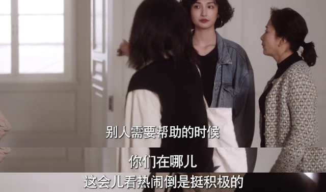 开年又有良心剧!短小精悍的《别惹白鸽》,竟有如此过瘾神反转?