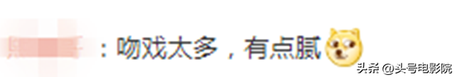 饿虎扑食,刘亦菲4集亲了27次!新剧吻戏太多,网友:老公很生气