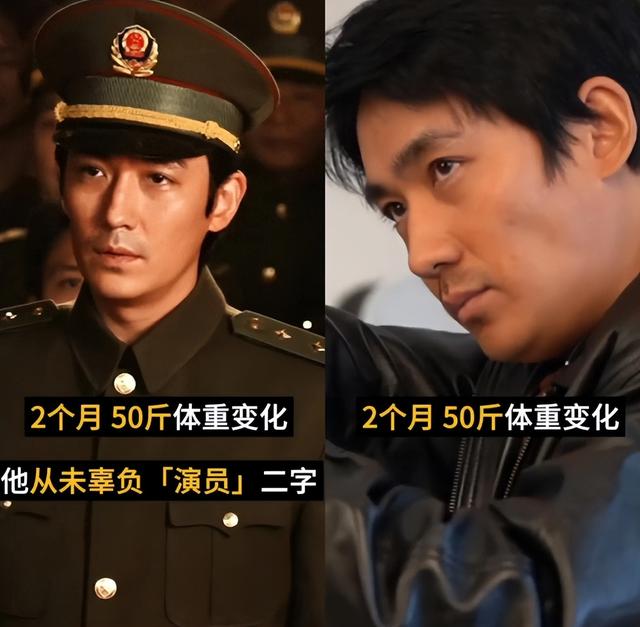 广州这晚,被“发胖”的朱一龙惊艳,整个人面相变了,帅而不自知