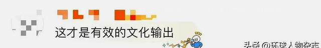 知名男星王嘉尔,被全网怒赞了
