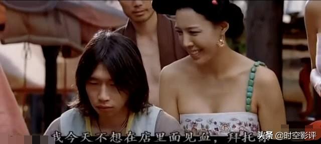 一泼尿浇灭山火成座上宾,《猛男诞生记》屌丝食神药后开挂变猛男
