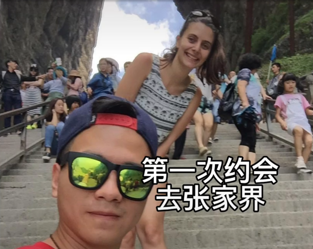 5年前,湖南农村小伙罗梦翔娶了一个法国女高管,如今怎么样了?