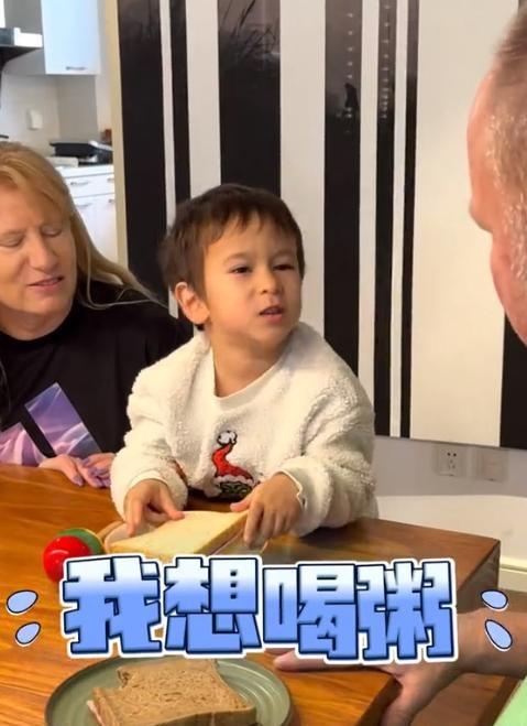 加拿大公婆中国探亲,饮食文化大碰撞!公公竟为美食“背叛”妻?