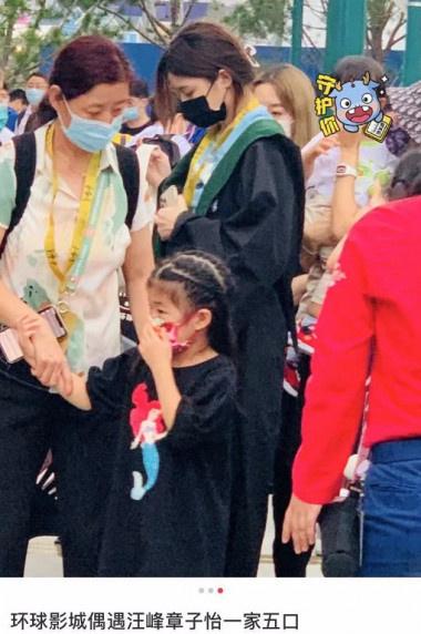 看了邱淑贞、毛阿敏、汪峰这些明星的女儿,才发现遗传是门玄学