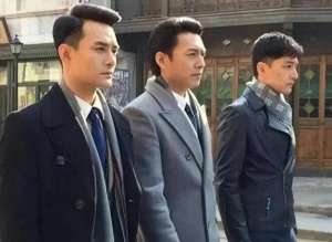 明家三兄弟(《伪装者》：“明家三兄弟” 荧屏传奇)