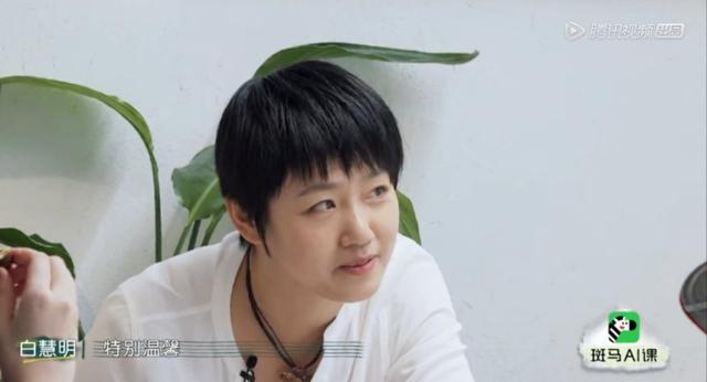 于谦和谦嫂的婚姻,表层是糖,底层是涩