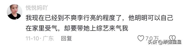 绝望主妇麦琳“熏鸡事变”迎来大结局!