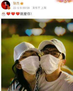 张杰谢娜图片(张杰紧抱谢娜庆生，曾被问和谢娜在一起的目的他袒露真言，如今一家五口好幸福)