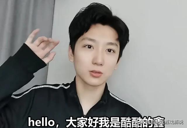 酷酷的鑫遭全网封禁,吃胖猫事件“人血馒头”,为博热度造谣翻车