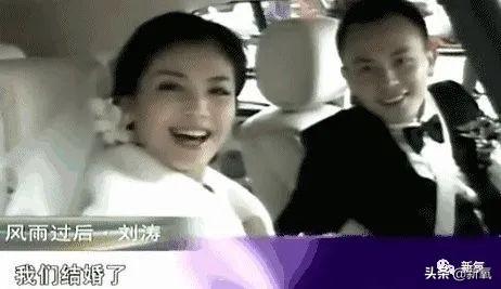 刘涛终于想开要离婚了?王珂气急删光所有恩爱微博?