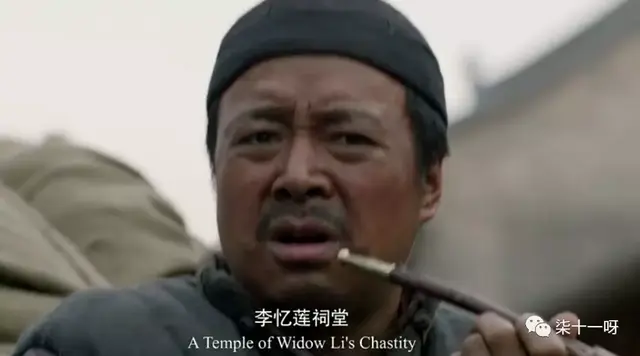 电影《荒城纪》:荒的不是城,而是一群荒唐无知的人们