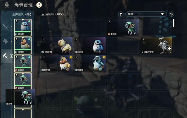 北极光的新游戏，想让玩家“换个活法”