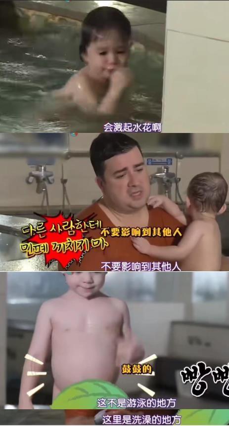 本特利和威廉之父,儿子喂马桶水给他,他将巧克力做成便便喂儿子