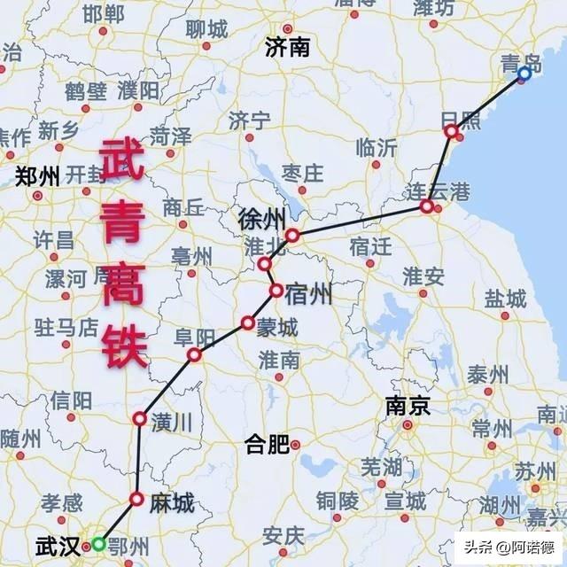 合青VS武青、合西VS宁西，京港东西线，合肥赢家，牺牲的是阜阳。