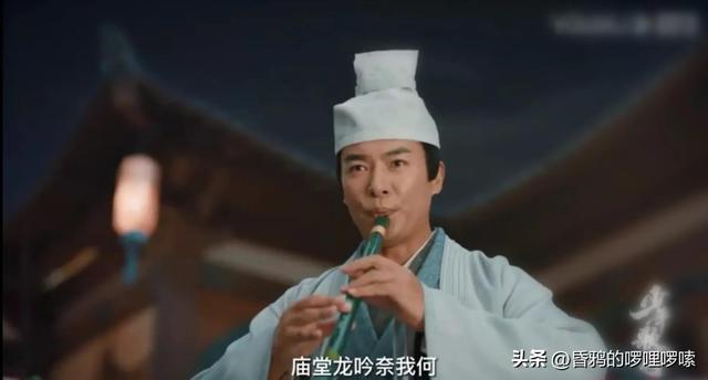 《少年歌行》解析24!百晓堂再评冠绝榜,北离上榜高手,皆为鳏夫