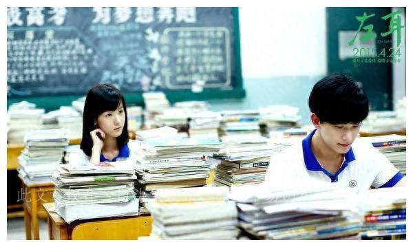 《左耳》张漾辜负了两个深爱他的女人,为什么最后选择了李珥?