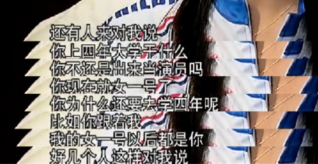 开放式婚姻?陶虹与徐峥19年的婚姻就是一场博弈