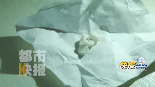 市民举报西安一药店里有人售卖毒品!公安调查:确认为海洛因!
