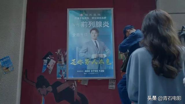 《爱情公寓5》不及格三大原因:没填前作的坑、新人尬、笑点平淡