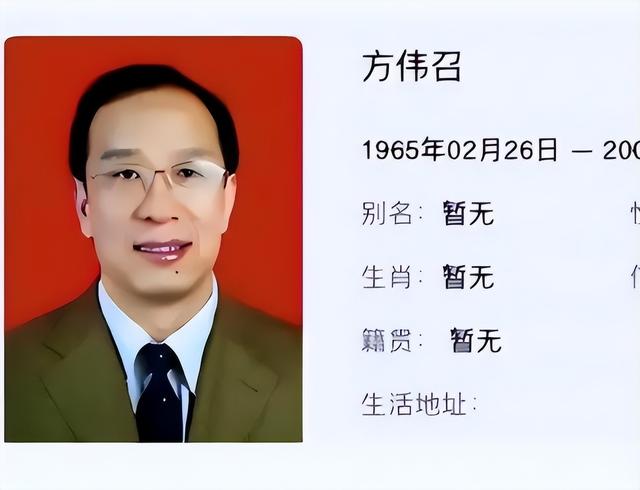 22岁护士被上司长期侵犯,高二男友为她讨回公道,却被判死刑?