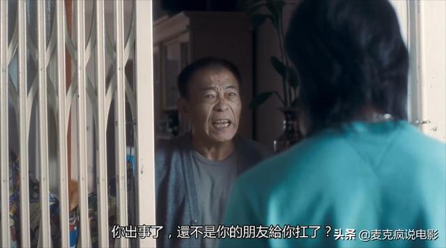 为了洗去陈浩南形象,当年郑伊健拍了这部电影,告诫观众莫入歧途