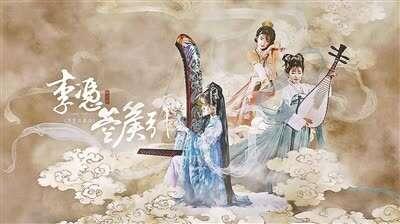 柳青瑶:用国乐讲国学故事