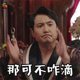 帅呆!沈腾年轻时竟极似王源?岁月这把刀到底对他做了啥?
