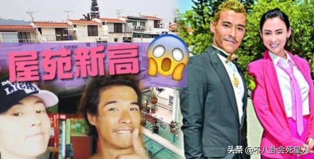 昙花一现的明星家属,靠姐姐出道,自己却没真本事,只能被淘汰